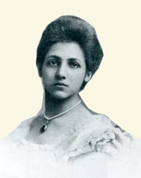 Princess Catherine