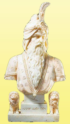 Statue of Maharaja Ranjit Singh